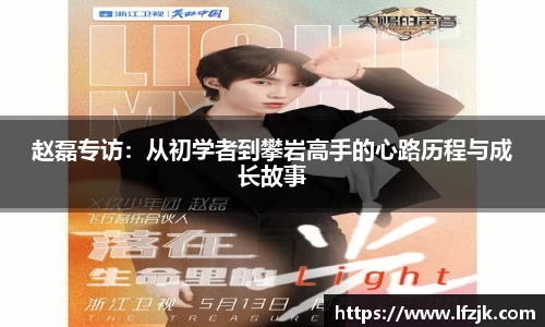 BG大游唯一官网