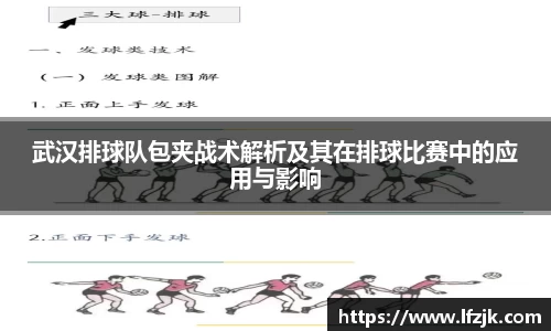 BG大游唯一官网